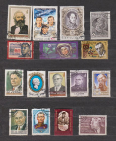 СРСР - СССР - ^/--/^ ПЕРСОНИ - ЛИЧНОСТИ = СССР - СРСР = 1983 р. = гаш. = 16 шт.  &amp; ^_^^^ ПЕРСОНИ - ЛИЧНОСТИ = СССР - СССР = 1983 г. = гаш. = 16 шт. &amp; - фото фото фото