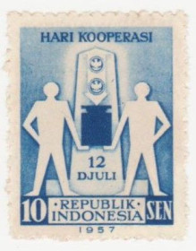 Індонезія Индонезия ^/--/^ Индонезия   1957 г.№  232 ** ^_^^^ Індонезія 1957 No 232 ** - фото фото фото
