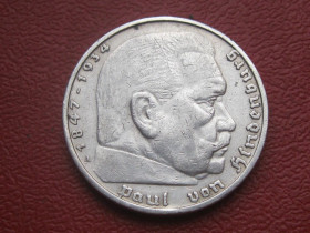 Германія (-) Германия (-) ^/--/^ ГЕРМАНИЯ 5 марок 1936 А .Свастика. Гинденбург. Третий рейх. Серебро.Сохран. ^_^^^ Германія 5 марок 1936 А. Свастика. Гінденбург. Третій рейх. Срібло. Збереження. - фото фото фото