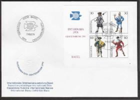 Європа Европа ^/--/^ Швейцария 1974 ВОЕННАЯ ФОРМА РЫЦАРИ ОРУЖИЕ ОБЛАЧЕНИЕ 100 ЛЕТ UPU ПОЧТА ВПС КУРЬЕР КПД Mi.1020-1023 Bl.22 ^_^^^ Швейцарія 1974 ВІЙСЬКА ФОРМА РИЦАРІ ЗБРОЯ ОБЛАДЖЕННЯ 100 РОКІВ UPU ПОШТА ВПС КУР'ЄР ККД Mi.1020-1023 Bl.22 - фото фото фото