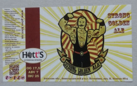 Етикетки Этикетки ^/--/^ Пивная этикетка  Strong Golden Ale  ВИШГОРОД -ПРИВАТНА ^_^^^ Пивна етикетка Strong Golden Ale Вишгород - фото фото фото