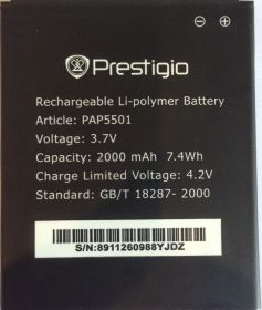 Акумулятори Аккумуляторы ^/--/^ Аккумулятор для PRESTIGIO PAP /--/ 5501 ^_^^^ Акумулятор для PRESTIGIO PAP /--/ 5501 - фото фото фото