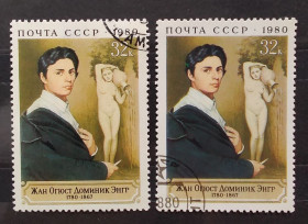 Мистецтво Искусство ^/--/^ СССР 1980 г - 200-летие со дня рождения Жана Огюста Доминика Энгра, гаш ^_^^^ СРСР 1980 р - 200-річчя від дня народження Жана Огюста Домініка Енгра, гаш - фото фото фото