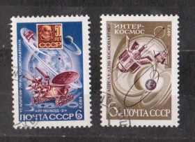 СРСР - СССР - ^/--/^ ДЕНЬ КОСМОНАВТИКИ = СССР - СРСР = 1973 р. = гаш.  &amp; ^_^^^ День космонавтики = СРСР - СРСР = 1973 р. = гаш. &amp; - фото фото фото