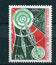Освоєння космосу Освоение космоса ^/--/^ КонгоCongo Space 1973  Mi 365 20 /--/ th anniversary of Sputnik 1 MNH Cv 2.00 ^_^^^ 1973 Mi 365 20 /--/ th anniversary of Sputnik 1 MNH Cv 2.00 - фото фото фото