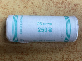 Монети України з дор. сплавів Монеты Украины из драг. сплавов ^/--/^ Рол. Військово-морські Сили Збройних Сил України 10 гривень 2022 р ^_^^^ Рол. Военно-морские Силы Вооруженных Сил Украины 10 гривен 2022 г - фото фото фото