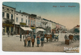 Україна Украина ^/--/^ Поштівка Стрий-Відень 1916 р. ^_^^^ Почтовка Стрый-Вена 1916 г. - фото фото фото