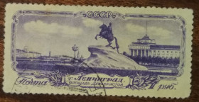 СРСР - СССР - ^/--/^ СССР Ленинград Площадь Декабристов 1953 ^_^^^ СРСР Ленінград Площа Декабристів 1953 - фото фото фото