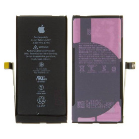 Акумулятори Аккумуляторы ^/--/^ Акумулятор для iPhone 12 mini, Li-ion, 3,85 B, 2227 мАг, Original (PRC), (A /--/ 2471) - фото фото фото