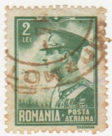 Румунія Румыния ^/--/^ Румыния 1930 г №  398 гашеная ^_^^^ Румунія 1930 р. No 398 гашена - фото фото фото