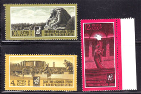 СРСР - СССР - ^/--/^ СССР  1973 г  MNH  - Сталинград - ВОВ ^_^^^ СРСР 1973 MNH - Сталінград - ВВВ - фото фото фото