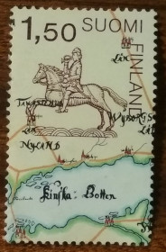 Скандинавія Скандинавия ^/--/^ Выставка марок ФИНЛЯНДИЯ 88 - Карта 1985 ^_^^^ Виставка марок ФІНЛЯНДІЯ 88 - Карта 1985 - фото фото фото