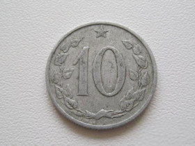 Чехословаччина Чехословакия ^/--/^ Чехословакия 10 геллеров 1962 года 25481 ^_^^^ Чехословаччина 10 геллерів 1962 25481 - фото фото фото
