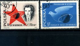 Освоєння космосу Освоение космоса ^/--/^ Польша. Космос. Титов   (серия) 1961 г. ^_^^^ Польща. Космос. Титов (серія) 1961 - фото фото фото