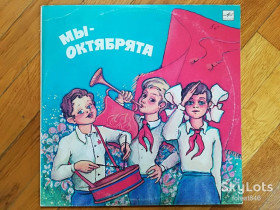 Платівки Пластинки ^/--/^ Мы-октябрята-VG+, Мелодія ^_^^^ Мы-октябрята-VG+, Мелодия - фото фото фото