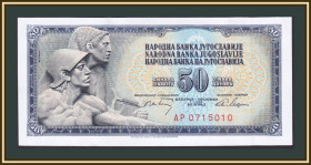 Югославія Югославия ^/--/^ Югославия 50 динаров 1968 P-83  (83 /--/ c) UNC ^_^^^ Югославія 50 динарів 1968 P-83 (83 /--/ c) UNC - фото фото фото