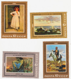 СРСР - СССР - ^/--/^ СССР 1981 г. № 4864‑4867 ** серия ^_^^^ СРСР 1981 р. No 4864‐4867 ** серія - фото фото фото