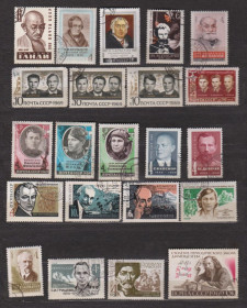 СРСР - СССР - ^/--/^ ПЕРСОНИ - ЛИЧНОСТИ = СССР - СРСР = 1969 р. = гаш. = 22 шт.  &amp; ^_^^^ ПЕРСОНИ - ЛИЧНОСТИ = СССР - СССР = 1969 г. = гаш. = 22 шт. &amp; - фото фото фото