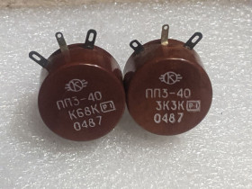 Резистори Резисторы ^/--/^ ПП /--/ 3-40 переменные резисторы К /--/ 68 /--/ К 680 Ом       (25) ^_^^^ ПП /--/ 3-40 змінні резистори К /--/ 68 /--/ К 680 Ом (25) - фото фото фото