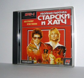 Комедія Комедия ^/--/^ Старски и Хатч   (Starsky &amp; Hutch) Бен Стиллер Оуэн Уилсон DivX MPEG-4 Video CD ^_^^^ Старскі і Хатч (Starsky &amp; Hutch) Бен Стіллер Оуен Вілсон DivX MPEG-4 Video CD - фото фото фото