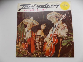 Платівки Пластинки ^/--/^ Виниловая пластинка Tercet Egzotyczny Gorce Rytmy Пр-во Польша Pronit ^_^^^ Вінілова платівка Tercet Egzotyczny Gorce Rytmy Пр-во Польща Pronit - фото фото фото