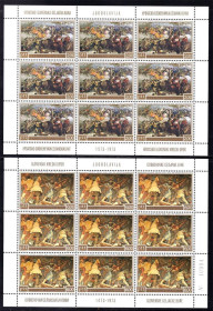 Мистецтво Искусство ^/--/^ Искусство .  Югославия 1973 г   MNH  -  м/лист - ^_^^^ Югославія 1973 MNH - м/лист - - фото фото фото
