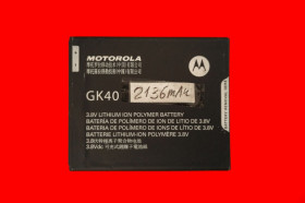 Акумулятори Аккумуляторы ^/--/^ Аккумулятор ПРОВЕРЕННЫЙ    (2136 мАч) Motorola GK /--/ 40 SNN /--/ 5976 /--/ A Moto E /--/ 3, E /--/ 4, E /--/ 5 Play, G /--/ 4, G /--/ 5 ^_^^^ Акумулятор ПРОВЕРЕНИЙ (2136 мАг) Motorola GK /--/ 40 SNN /--/ 5976 /--/ A Moto E /--/ 3, E /--/ 4, E /--/ 5 Play, G /--/ 4, G /--/ 5 - фото фото фото