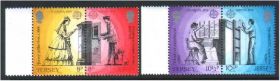 Великобританія Великобритания ^/--/^ ZM Джерси 1979 г MNH - полная серия ^_^^^ ZM Джерсі 1979 MNH - повна серія - фото фото фото