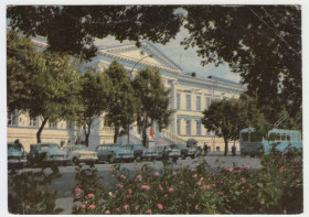 СРСР СССР ^/--/^ Полтава 1969 Кропивницкий P /--/ 11 /--/ B ^_^^^ Полтава 1969 Кропивницький P /--/ 11 /--/ B - фото фото фото
