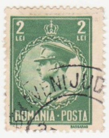 Румунія Румыния ^/--/^ Румыния 1930 г №  386 гашеная ^_^^^ Румунія 1930 р. No 386 гашена - фото фото фото
