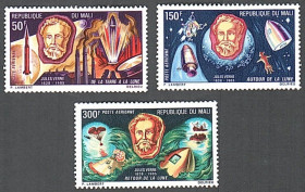 Малі Мали ^/--/^ Мали  (1970) Авиапочта. Жюль Верн «Пророк космических путешествий» ^_^^^ Малі (1970) Авіапошта. Жуль Верн «Пророк космічних подорожей» - фото фото фото