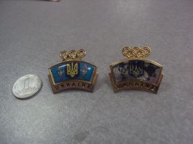 Спортивні Спортивные ^/--/^ олимпийские игры нок украина лот 2 шт №6209 ^_^^^ Олімпійські ігри нок україна лот 2 шт No /--/ 6209 - фото фото фото