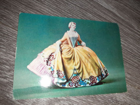 СРСР СССР ^/--/^ Открытка ССС Завод Папова фарфор 1 шт 1980 /--/ г. ^_^^^ Листівка ССС Завод Папова фарфор 1 шт 1980 /--/ р. - фото фото фото