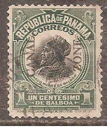 Центральна Америка Центральная Америка ^/--/^ Зона Панамского канала 1909 Sc.31 гаш. ^_^^^ Зона Панамського каналу 1909 Sc.31 гаш. - фото фото фото