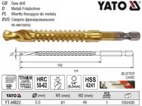 Інші інструменти Другие инструменты ^/--/^ Сверло фрезерное YATO HSS-TIN 5 мм l /--/ 81 мм HEX - 1/4 YT-44822 ^_^^^ Сверло фрезерне YATO HSS-TIN 5 мм l /--/ 81 мм HEX - 1/4&amp;quot; YT-44822 - фото фото фото