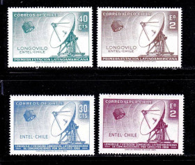 Освоєння космосу Освоение космоса ^/--/^ Космос .  Чили 1971 г  MNH - ^_^^^ Чилі 1971 MNH - фото фото фото