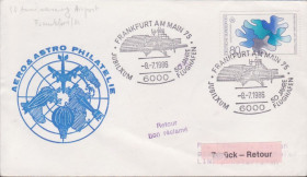Європа Европа ^/--/^ Германия 1986 АЭРОПОРТ ФРАНКФУРТ 50 ЛЕТ САМОЛЁТ АВИАЦИЯ БАЛЛОН СПУТНИК РАКЕТА МК СГ &amp;quot;каше&amp;quot; ^_^^^ Німеччина 1986 АЕРОПОРТ ФРАНКФУРТ 50 РОКІВ САМОЛЕТ АВІАЦІЯ БАЛЛОН СПУТНИК РАКЕТУ МК СГ &amp;quot;каше &amp;quot; - фото фото фото