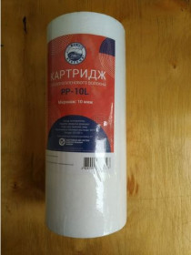 Фільтри для води Фильтры для воды ^/--/^ Картридж поліпропіленовий Bio+ systems PP-10 /--/ L  ( 10 мкм) BigBlue 10 ^_^^^ Картридж полипропиленовый Bio+ systems PP-10 /--/ L ( 10 мкм) BigBlue 10 - фото фото фото