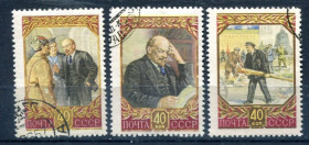 СРСР - СССР - ^/--/^ СССР. 87 лет со дня рождения В.И. ЛЕНИНА. 1957 г. ГАШЕНАЯ. ^_^^^ СРСР. 87 років від дня народження В.І. Леніна. 1957 гашена. - фото фото фото