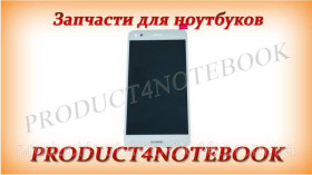 Сенсорні екрани і Дисплеї Сенсорные экраны и Дисплеи ^/--/^ Дисплей для смартфона (телефона) Huawei Y /--/ 6 Pro (2017), Nova Lite (2017), P /--/ 9 Lite mini, white (в сбор ^_^^^ Дисплей для смартфона (телефону) Huawei Y /--/ 6 Pro (2017), Nova Lite (2017), P /--/ 9 Lite mini, white (у збір - фото фото фото