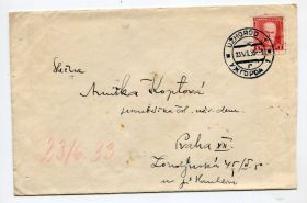 Листи, фото Письма, фото ^/--/^ Конверт із листом Ужгород-Прага 1933 р. ^_^^^ Конверт с письмом Ужгород-Прага 1933 г. - фото фото фото