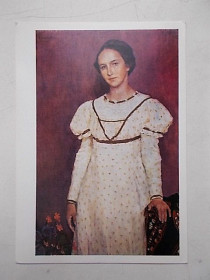 СРСР СССР ^/--/^ Открытка раритет  1973.  Художник В.М. Васнецов      (1848-1926)  Портрет О.В.Васнецовой. 1912 ^_^^^ Листівка СРСР 1973. Художник В.М. Васнецов (1848-1926) Портрет О.В.Васнецовой. 1912 - фото фото фото