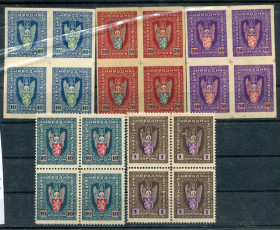 До  року До  года ^/--/^ Марки УНР 1919 р. Восьмий випуск. ^_^^^ Марки УНР 1919 г. Восьмой выпуск. - фото фото фото