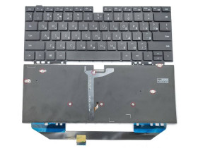 Клавіатури Клавиатуры ^/--/^ Клавиатура для Huawei MateBook X Pro W /--/ 19 /--/ C W /--/ 19 /--/ B W /--/ 29 /--/ C MACH-W /--/ 19 (RU Black с подсветкой) ^_^^^ Клавіатура для Huawei MateBook X Pro W /--/ 19 /--/ C W /--/ 19 /--/ B W /--/ 29 /--/ C MACH-W /--/ 19 (RU Black з підсвіткою) - фото фото фото