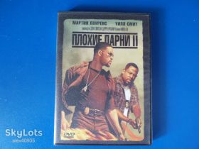 Бойовик / Триллер / Жахи Боевик / Триллер / Ужасы ^/--/^ Плохие парни - 2 DVD /--/ 9 ^_^^^ Погані хлопці - 2 DVD /--/ 9 - фото фото фото