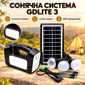 Зовнішні акумулятори (Power Bank) Внешние аккумуляторы (Power Bank) ^/--/^ Багатофункціональний LED ліхтар GDLite GD-3 із сонячною панеллю, функцією павербанк, 3 лампочки ^_^^^ Многофункциональный LED фонарь GDLite GD-3 с солнечной панелью, функцией павербанк, 3 лампочки - фото фото фото