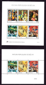 Португалія Португалия ^/--/^ Португалия 1988 г MNH - блок + к/б   - ^_^^^ Португалія 1988 MNH - блок + к/б - фото фото фото
