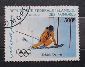 Спорт Спорт ^/--/^ Коморские острова 1987 г - Зимние Олимпийские игры, Калгари, 2 шт  (см.фото) ^_^^^ Коморські острови 1987 р - Зимові Олімпійські ігри, Калгарі, 2 шт (див.фото) - фото фото фото