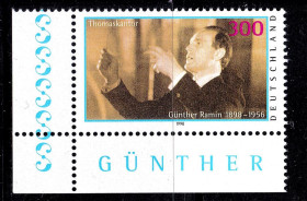 НДР, ФРН ГДР, ФРГ ^/--/^ Германия  ФРГ  1998 г  MNH  - ЛИЧНОСТИ ^_^^^ Німеччина ФРН 1998 р MNH - Особистості - фото фото фото