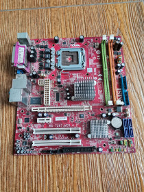 Материнські плати Материнские платы ^/--/^ Материнская плата MCI MS-7267 ver 4.2 945 /--/ GCM /--/ 5-F V /--/ 2 ^_^^^ Материнська плата MCI MS-7267 ver 4.2 945 /--/ GCM /--/ 5-F V /--/ 2 - фото фото фото